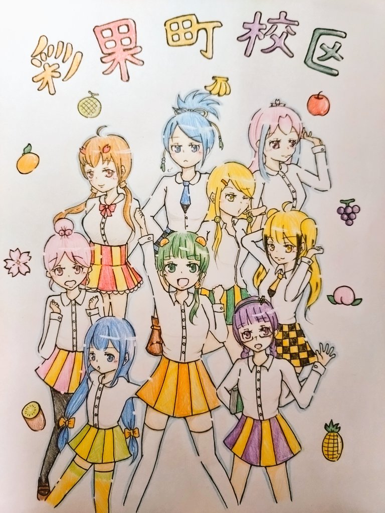 りょーすけ🔥/ ⛄️😈💧🐈‍⬛🍊💚🍈🥗🥷 tweet media