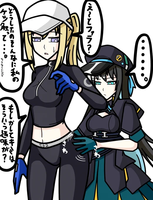 #GirlsFrontline #소녀전선 #少女前线 #ドルフロ 

📸「これから数日後に出るスキンで多くの人にこのお尻は叩かれるんですね・・・今のうちに労っておきましょう・・・」 