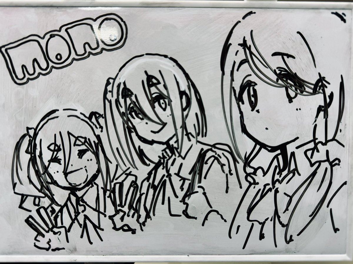 シネフォト研究部!
#mono 