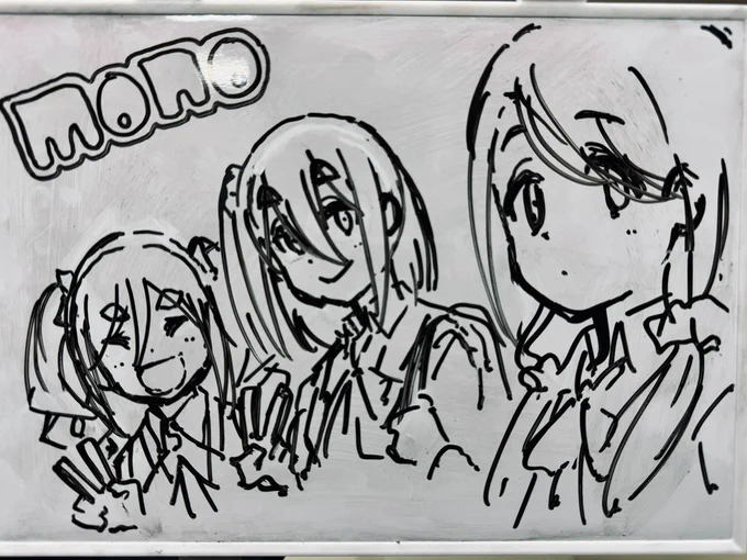 シネフォト研究部!
#mono 