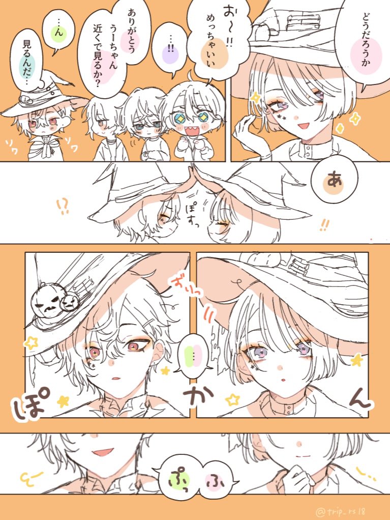 trip_rs18's tweet image. くらかぐ(潮宗)
今更ハロウィンネタ🎃🦇🕸