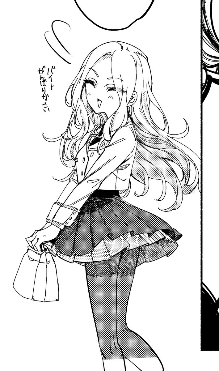 この度、11月25日(月)発売の「学園アイドルマスター コミックアンソロジー」に十王星南、藤田ことねの話で参加させて頂きました。

明日、星南が追加される事に戦慄しています

よろしくお願いします。

 https://t.co/xzITWBCNnx 