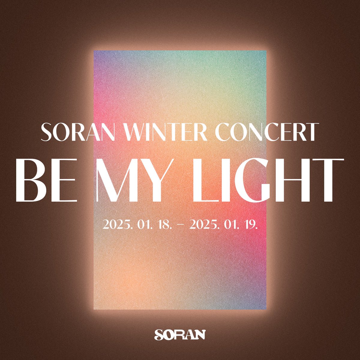 ꓢꓳꓣꓮꓠ ꓪꓲꓠꓔꓰꓣ ꓚꓳꓠꓚꓰꓣꓔ <𝐁𝐄 𝐌𝐘 𝐋𝐈𝐆𝐇𝐓>
2025. 1. 18(토) ~ 19(일) @블루스퀘어 마스터카드홀
⁕ 티켓 오픈: 2024. 12. 3(화) 7PM

페스티벌의 황제, 밴드 소란의 화려한 겨울 콘서트가 찾아옵니다✨
자세한 공지사항은 11월 25일(월)에 안내 드릴 예정입니다.