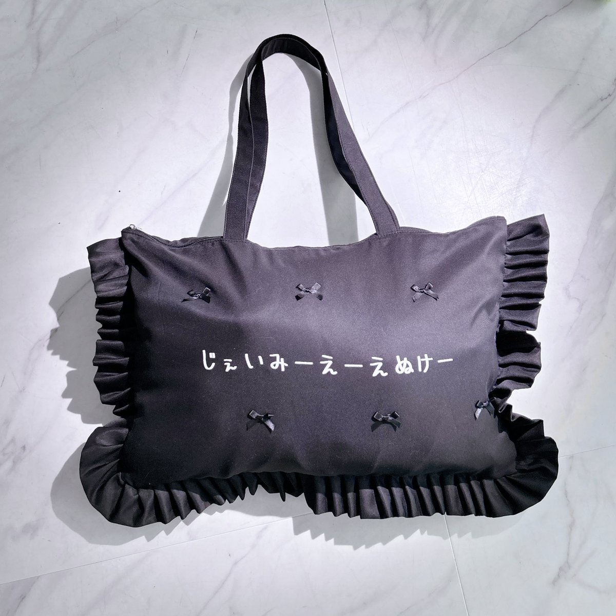 🖤2025年新春福袋🖤 ⁡情報解禁⋆͛📢⋆ ⁡ □ゴシックロゴロンTE