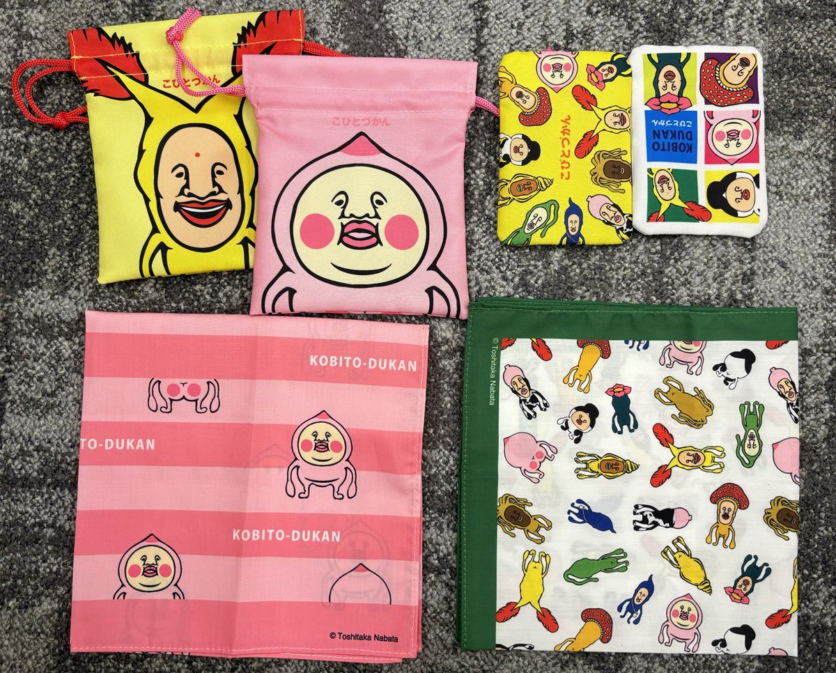nabatarian's tweet photo. カプセルトイ新商品
『こびとづかん バラエティーコレクション (@qualia_45) 』が密かに発売になっております！

・ランチクロス A.B
・巾着 A.B
・ポケッシュケース A.B

おでかけのお供にどうぞ！

#こびとづかん　#カプセルトイ　#ガチャ　#新商品 https://t.co/jGgww248qG