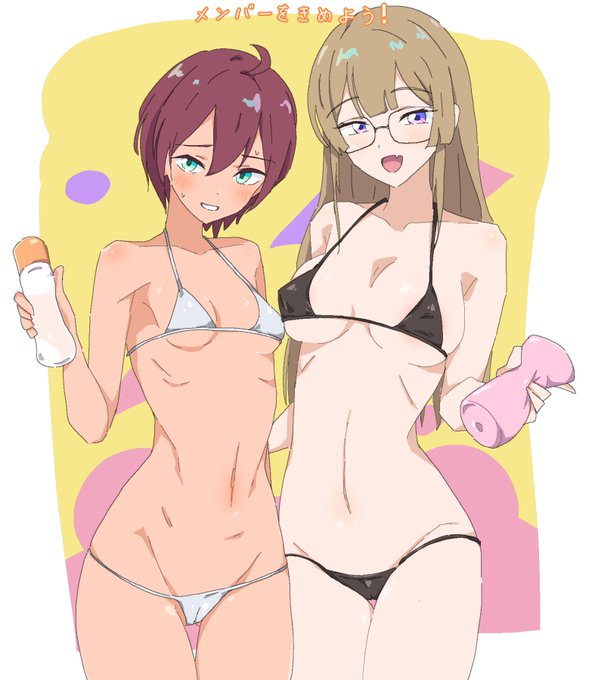 マイキャラちゃん(他人産) 