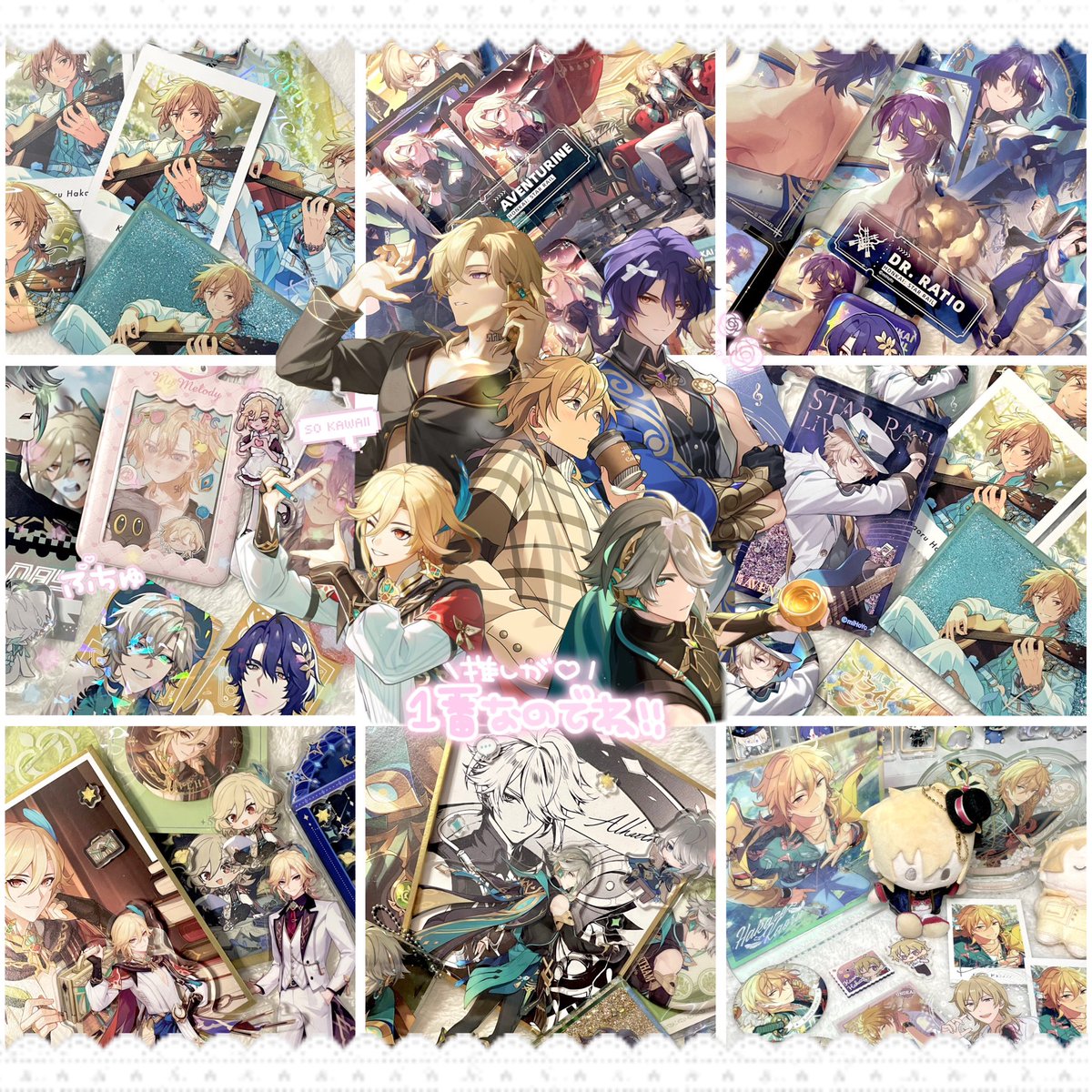 pearpiir's tweet image. 。・゜ ♡ 。 ・ ゜ ♡
♡ ♡ ゜・。。 ♡
・゜ ♡ ゜I love you ! ・ ♡ ° . 。
♡.
。・゜ ♡ ・ 。 。・゜ ♡
♡ 。・゜
♡ . .♡ . 。・゜