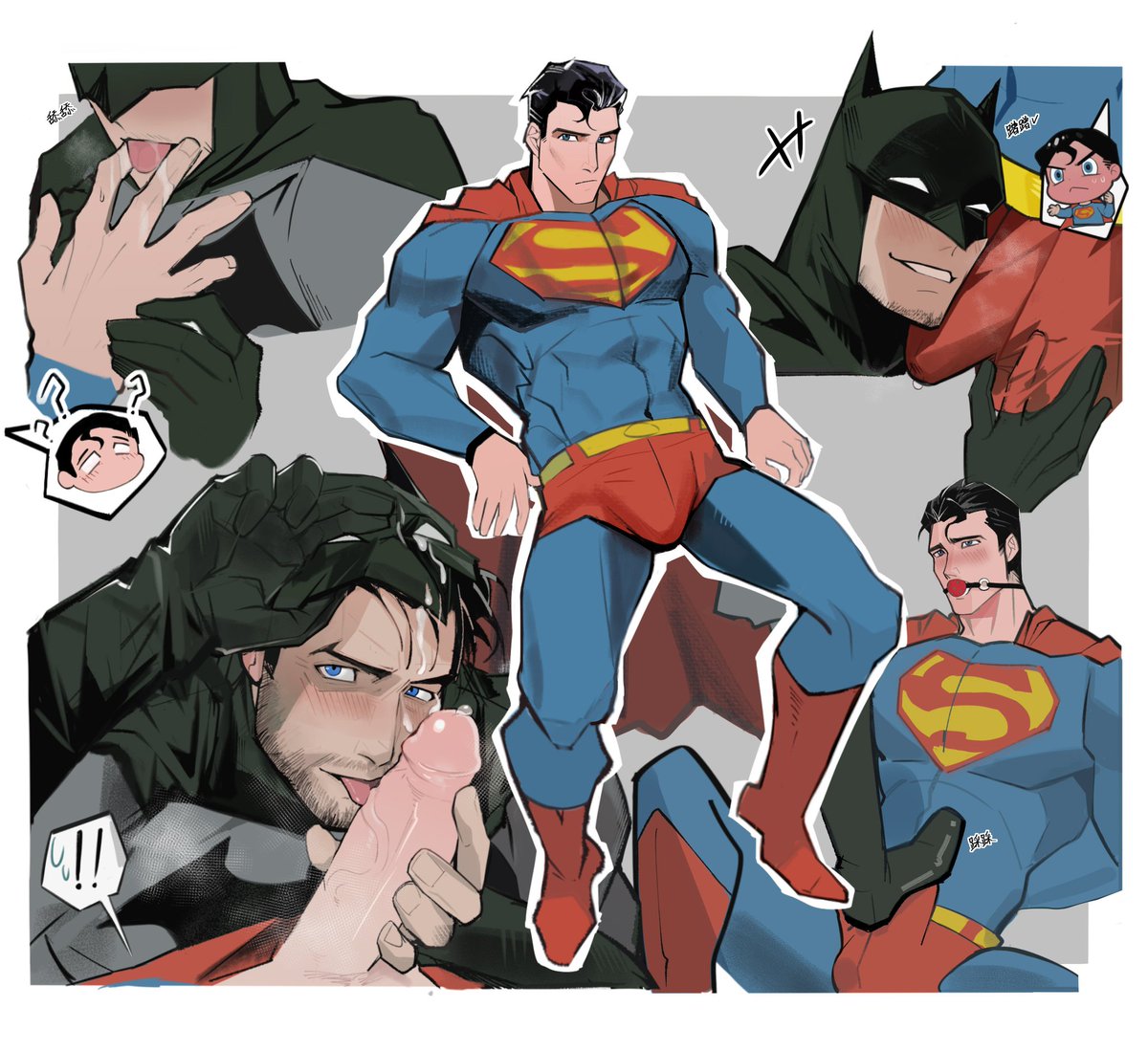 #SuperBat  ❓‼️