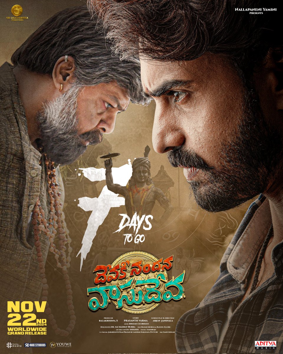 Sri Lalithambika Productions (@lalithambikaoff) on Twitter photo The Ultimate Showdown π₯
Who will reign supreme?? Good or Evil? π₯
Find out in just 7οΈβ£ Days β€οΈβπ₯
#DevakiNandanaVasudeva in cinemas from November 22nd π½
-- youtu.be/UKsYG86wuRY
#DNVonNov22 π€©
<a href="/AshokGalla_/">Ashok Galla</a> <a href="/varanasi_manasa/">Manasa Varanasi</a> <a href="/ArjunJandyala/">Arjun Jandyala</a> <a href="/PrasanthVarma/">Prasanth Varma</a> <a href="/DevdattaGNage/">Devdatta G Nage</a> The Ultimate Showdown π₯
Who will reign supreme?? Good or Evil? π₯
Find out in just 7οΈβ£ Days β€οΈβπ₯
#DevakiNandanaVasudeva in cinemas from November 22nd π½
-- youtu.be/UKsYG86wuRY
#DNVonNov22 π€©
<a href="/AshokGalla_/">Ashok Galla</a> <a href="/varanasi_manasa/">Manasa Varanasi</a> <a href="/ArjunJandyala/">Arjun Jandyala</a> <a href="/PrasanthVarma/">Prasanth Varma</a> <a href="/DevdattaGNage/">Devdatta G Nage</a>