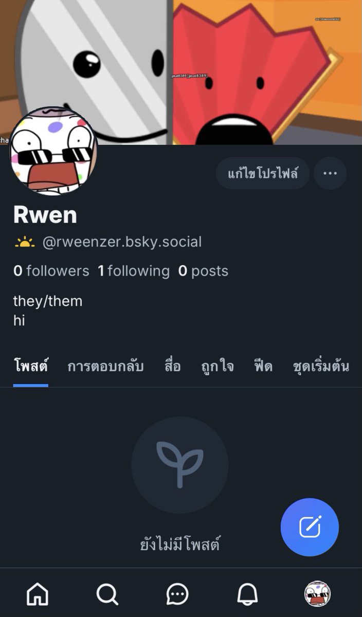 Rweenzer's tweet photo. yay https://t.co/QieOWh6VzL