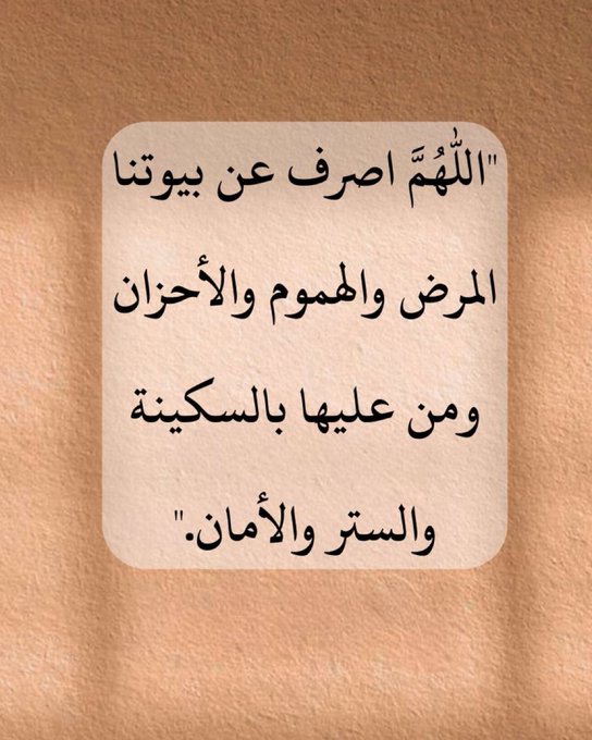 الصورة