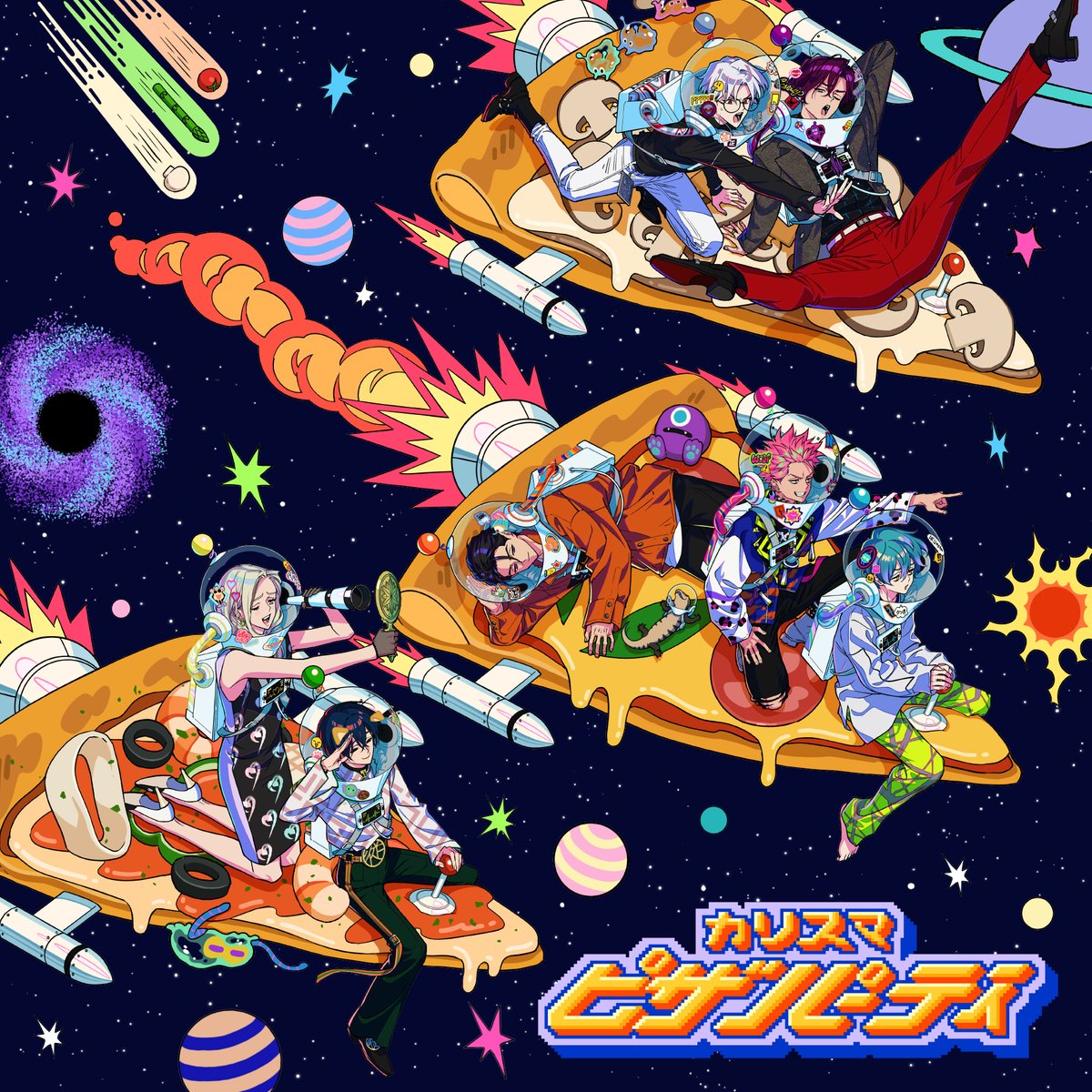 カリスマ カリスマワールド キャンバスボード カリスマ ワールド : カリスマ | HMV&BOOKS online - KICA-3297