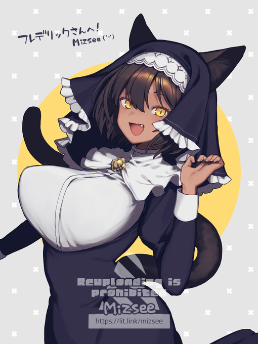 コミッション絵53 | みずしー #pixiv https://t.co/tMHOLVUViD 
1点納品しました!もふもふ尻尾の褐色黒猫娘チャンかわいい～～!!🐾よそのこ依頼ほんと嬉しいです……! 