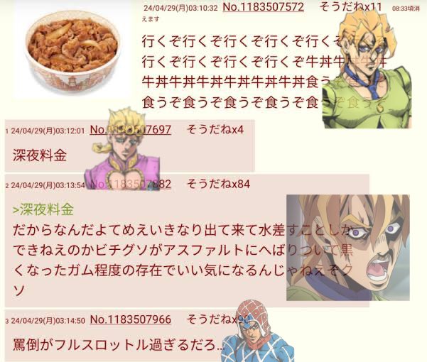 r_rist_'s tweet image. 