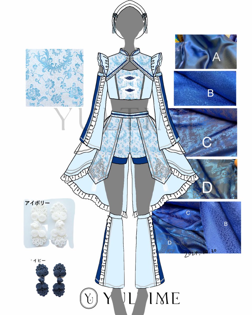 Yultime_you's tweet photo. つづき③
今回のオーダーメイド衣装のデザイン画です。
ありがとうございました!
#蜜兎 #ハニバニ #如月みゆら生誕祭2024 #如月みゆら #アイドル衣装 #衣装制作 #オーダーメイド制作 #YULTIME https://t.co/EeEsNvZ7IZ