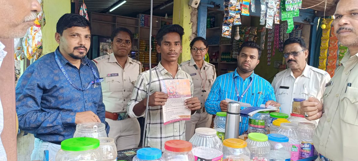 CDM & PHO Bargarh tweet media