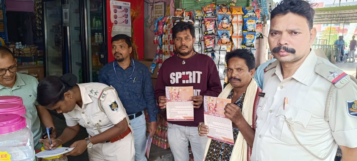 CDM & PHO Bargarh tweet media