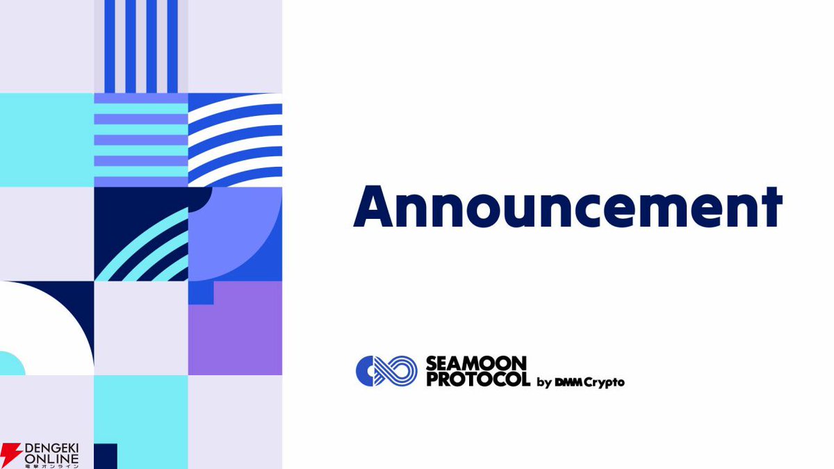 dengekionline's tweet photo. DMM Cryptoの“Seamoon Protocol”プロジェクトが中止に。独自トークンも発行中止へ
https://t.co/c71FQfr0yq
#SeamoonProtocol https://t.co/MoUaEXWno3