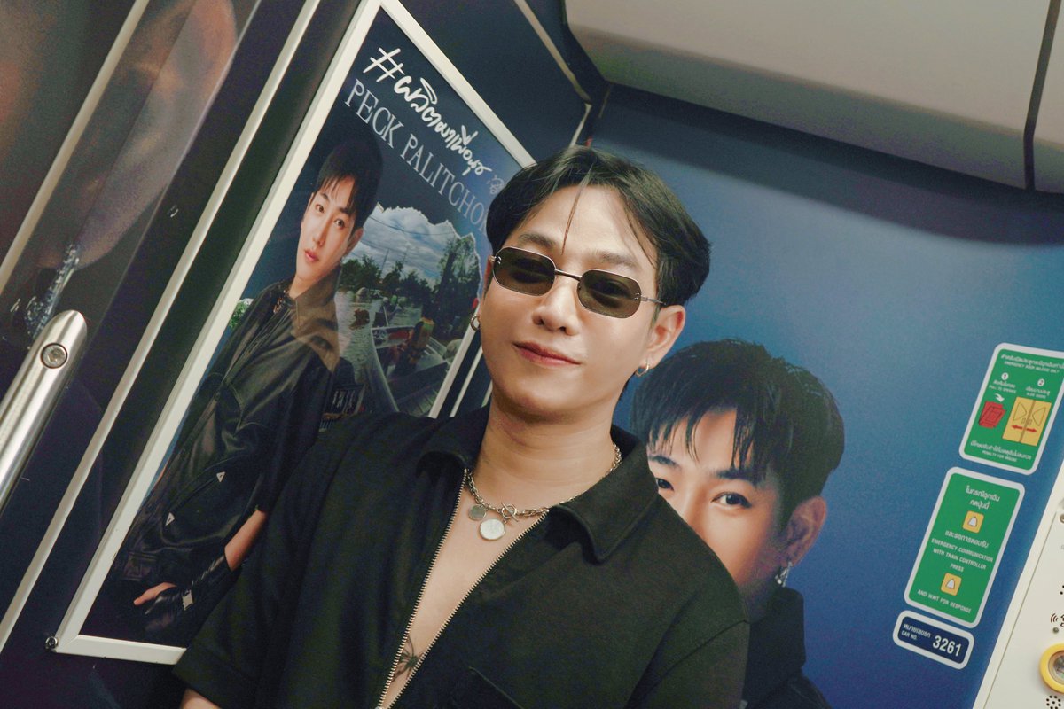 PeckPalitOfficial tweet media