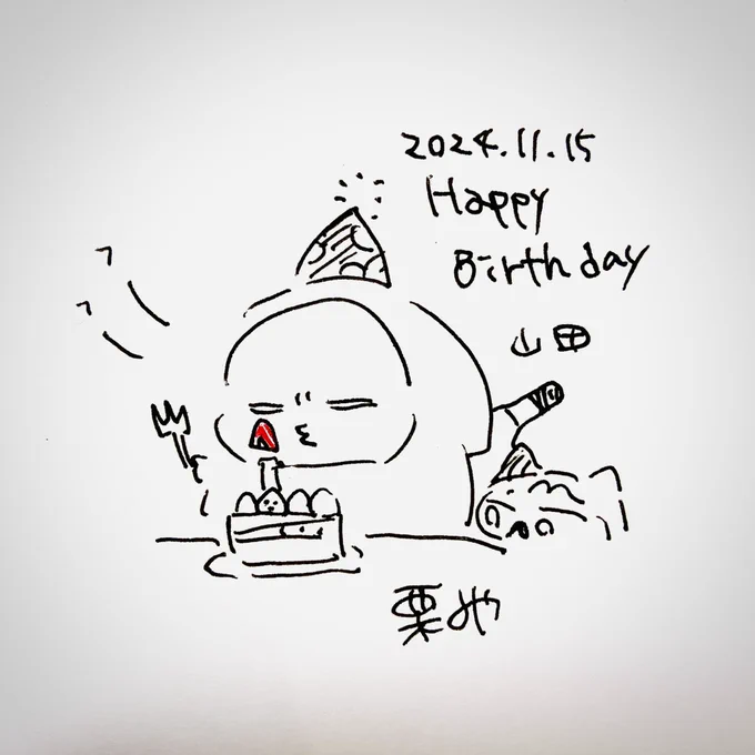誕生日おめでとう🎂✨

読者さんが日付を覚えていてくださって毎年忘れずにいられる…!
ありがとうございます🌱 