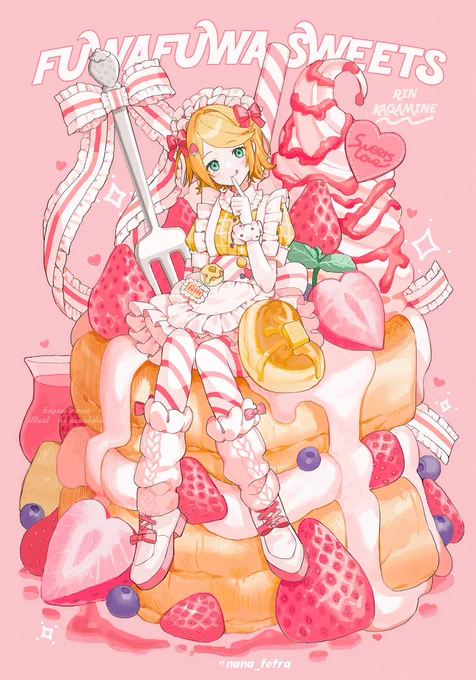 FUWAFUWA SWEETS  #グッスマイラコン02リン 