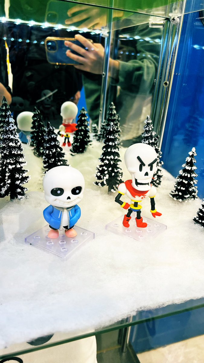 dodonqi's tweet photo. I NEED these Undertale Nendoroids. 😭 How else am I gonna stay determined??? https://t.co/h2JqObvjuY