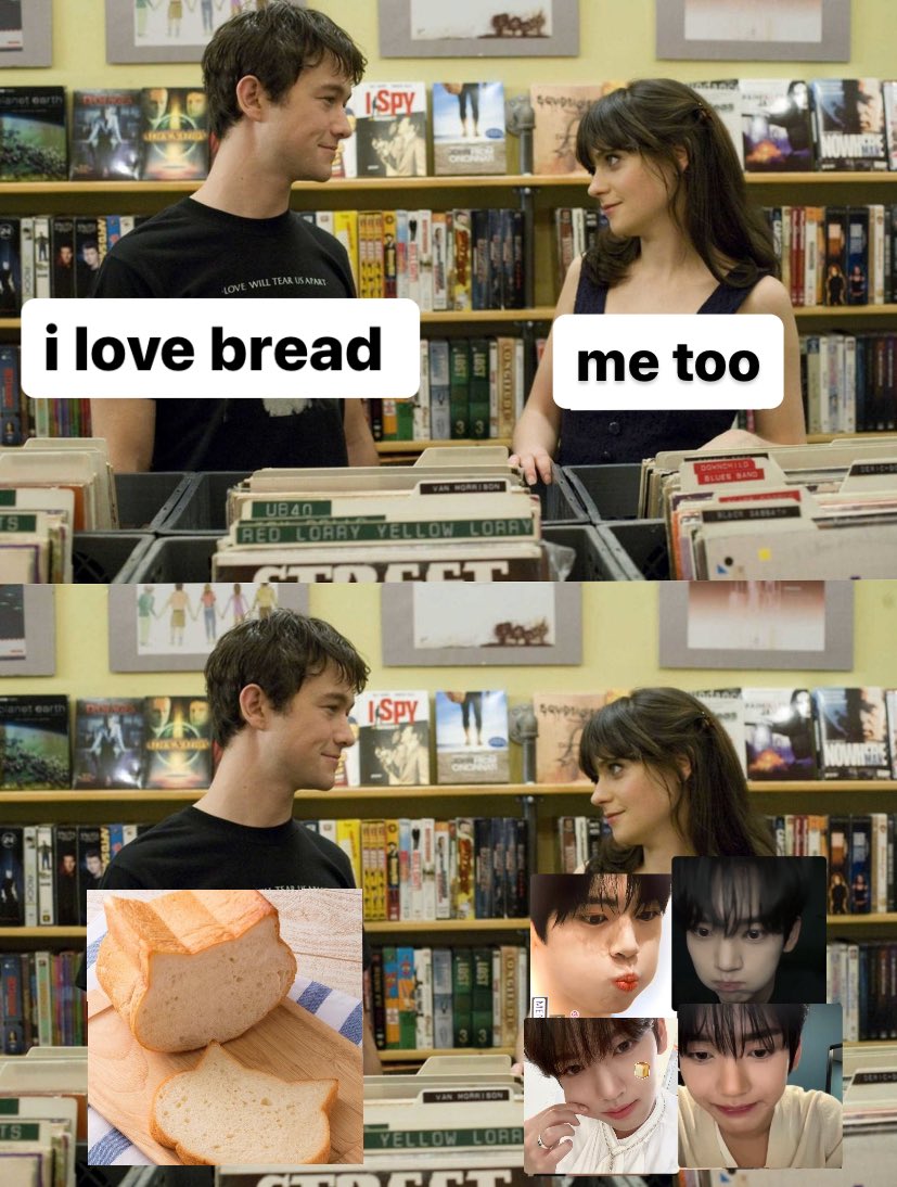 we’re not the same