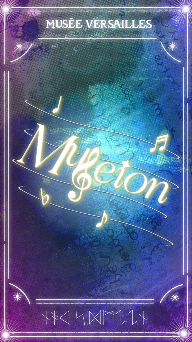 MVMUSEION's tweet photo. ㅤ 
 
𝘼 𝙇𝙀𝙂𝘼𝘾𝙔 𝙍𝙀𝙈𝙀𝙈𝘽𝙀𝙍𝙀𝘿:
MUSÉE VERSAILLES 𐚁 MUSEION

Unveil your destiny with the 𝘳𝘩𝘺𝘵𝘩𝘮 of the 𝘤𝘢𝘳𝘥𝘴, where e͟v͟e͟r͟y͟ r͟e͟v͟e͟a͟l͟ is a symphony of https://t.co/oOuPOaqfgw⠀

#FarewellVersailles
#TheLastHours ⏳
#MUSÉExMUSEION
 
ㅤ https://t.co/8h4HRo2PB9