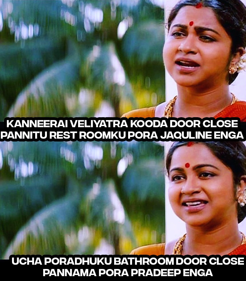 FilmFanatic92's tweet photo. #BiggBossTamil #BiggBossTamil8 #BiggBoss8Tamil #BBTamil8 #MuthukumaranArmy #Soundarya #Jaqueline #vishal https://t.co/vRkAkTucg7