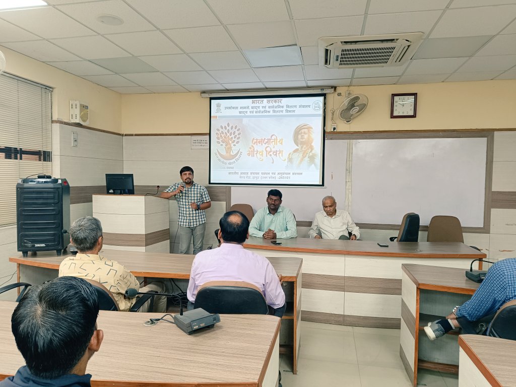 igmrihapur's tweet photo. IGMRI Hapur celebrated #TribalPrideDay with great enthusiasm, paying homage to the legendary freedom fighter #BirsaMunda Ji. Honoring his legacy and contributions to India’s independence, we proudly stand in solidarity with our tribal communities. #JanjatiyaGauravDivas https://t.co/TwpXS5ZeYX
