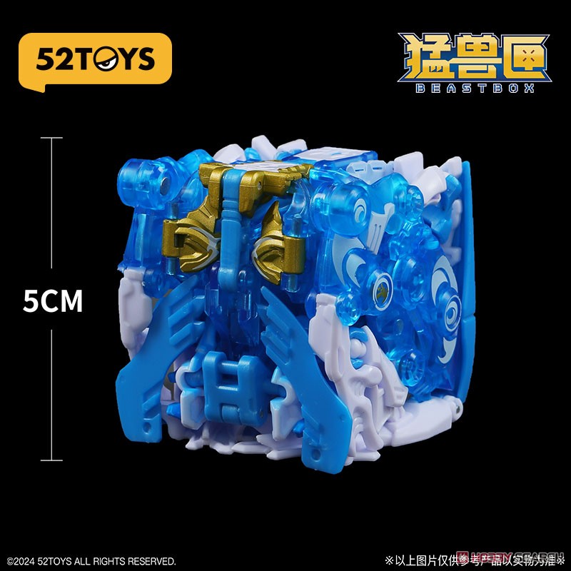 figsoku_r's tweet image. INFINITYBOX「ICE KIRIN(アイスキリン)」「XUANWU(シェンウー)玄武」変形玩具 予約開始

価格4,730円(税込)
2025年1月発売予定
figsoku.net/blog-entry-436…
#52Toys #INFINITYBOX