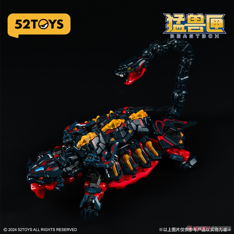 figsoku_r's tweet image. INFINITYBOX「ICE KIRIN(アイスキリン)」「XUANWU(シェンウー)玄武」変形玩具 予約開始

価格4,730円(税込)
2025年1月発売予定
figsoku.net/blog-entry-436…
#52Toys #INFINITYBOX