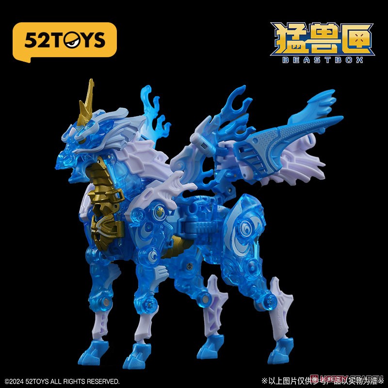 figsoku_r's tweet image. INFINITYBOX「ICE KIRIN(アイスキリン)」「XUANWU(シェンウー)玄武」変形玩具 予約開始

価格4,730円(税込)
2025年1月発売予定
figsoku.net/blog-entry-436…
#52Toys #INFINITYBOX