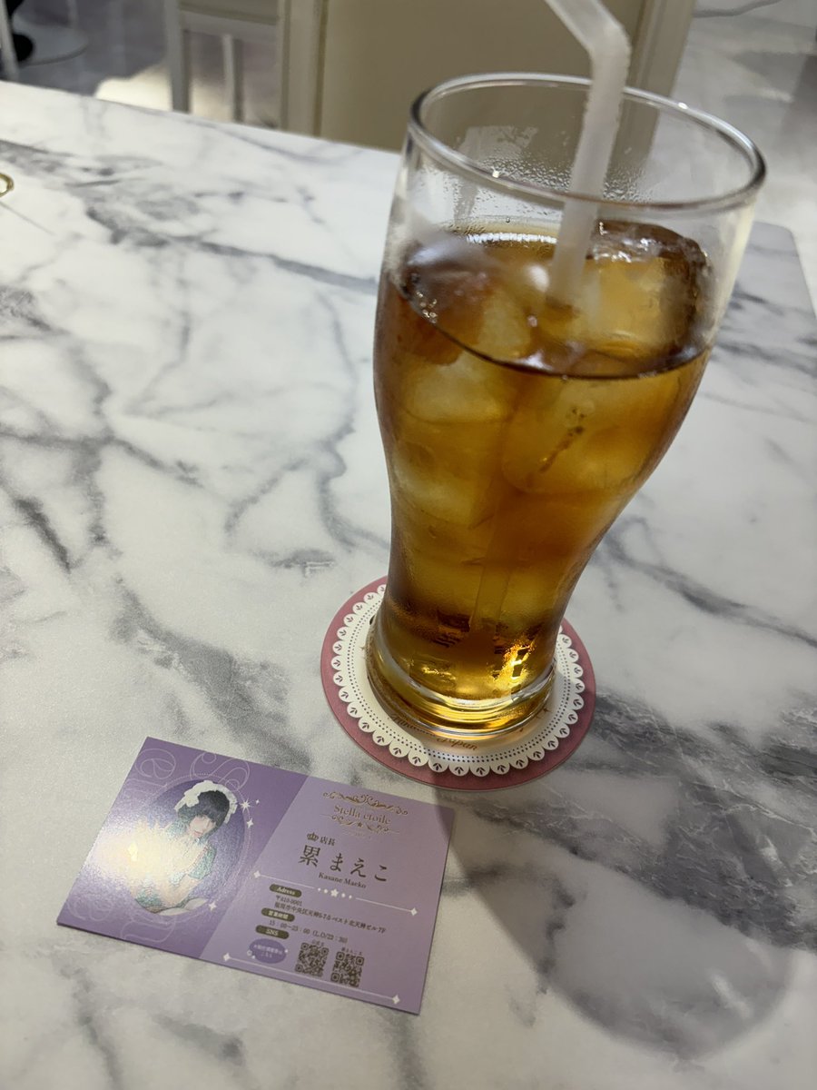 bashu119's tweet image. まえこぴょん、しゅきしゅきなう。
初めましてなのに懐かしい気がする。