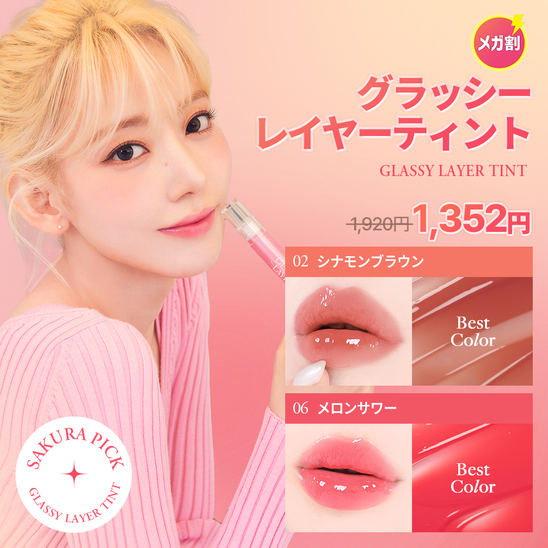 LUNA ルナ｜𝙀𝙫𝙚𝙧𝙮 𝙙𝙖𝙮 𝙉𝙚𝙬 𝙢𝙚 𝗟𝗨𝗡𝗔 on X