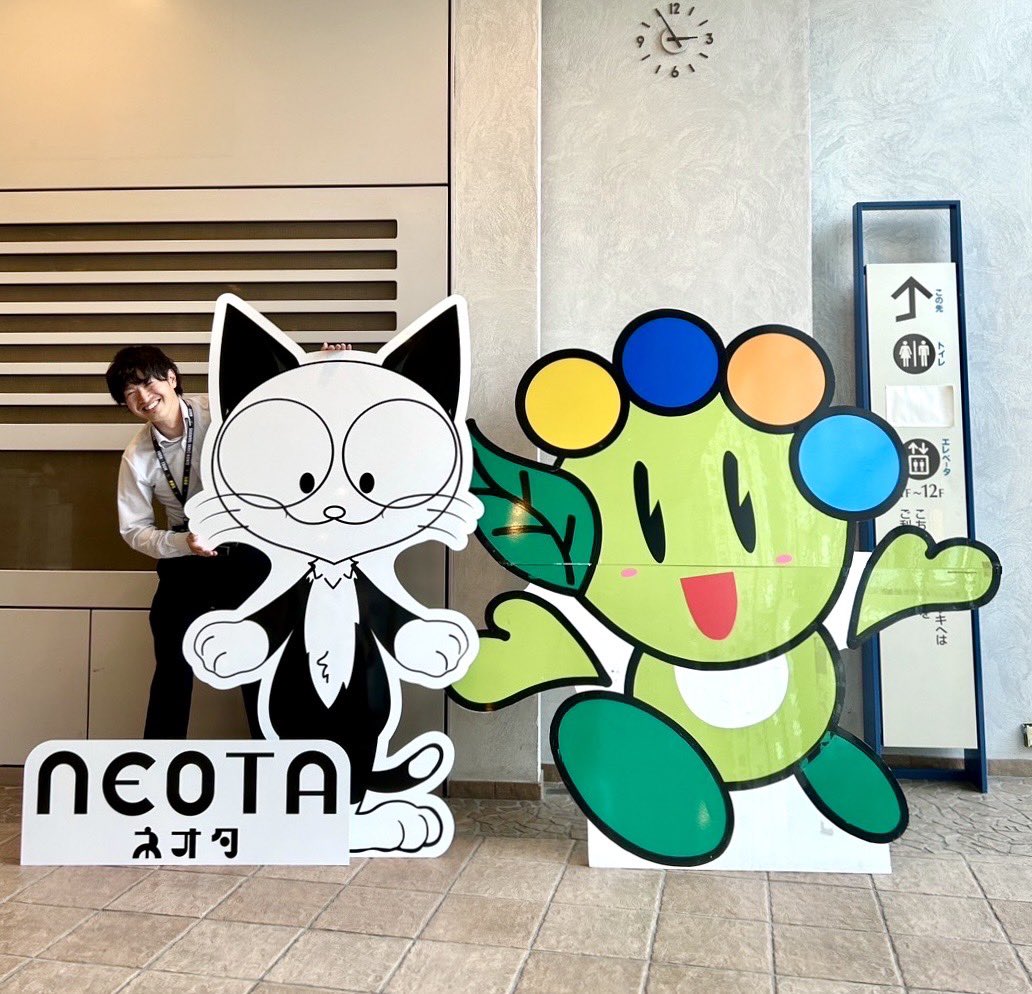 新キャラクター #NEOTA (#ネオタ)が 市役所にやってきました‼️ 1階