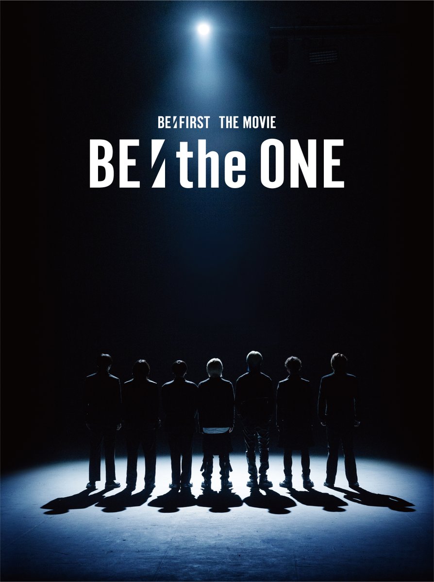 BE:the ONE MEANT TO BE BMSG盤【DVD】 【公式通販】