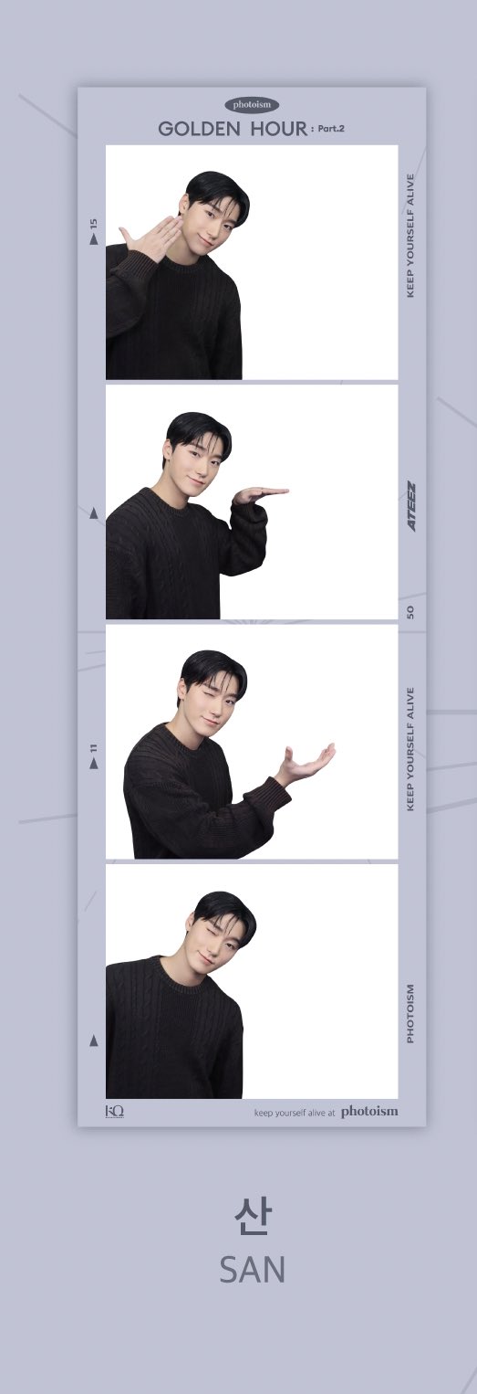 Choi San (최산) Global on X: 
