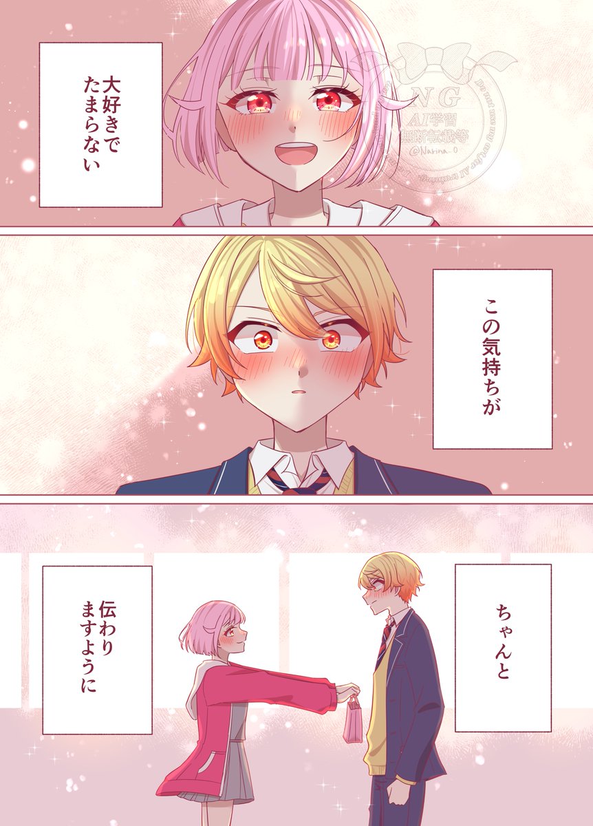 司えむ