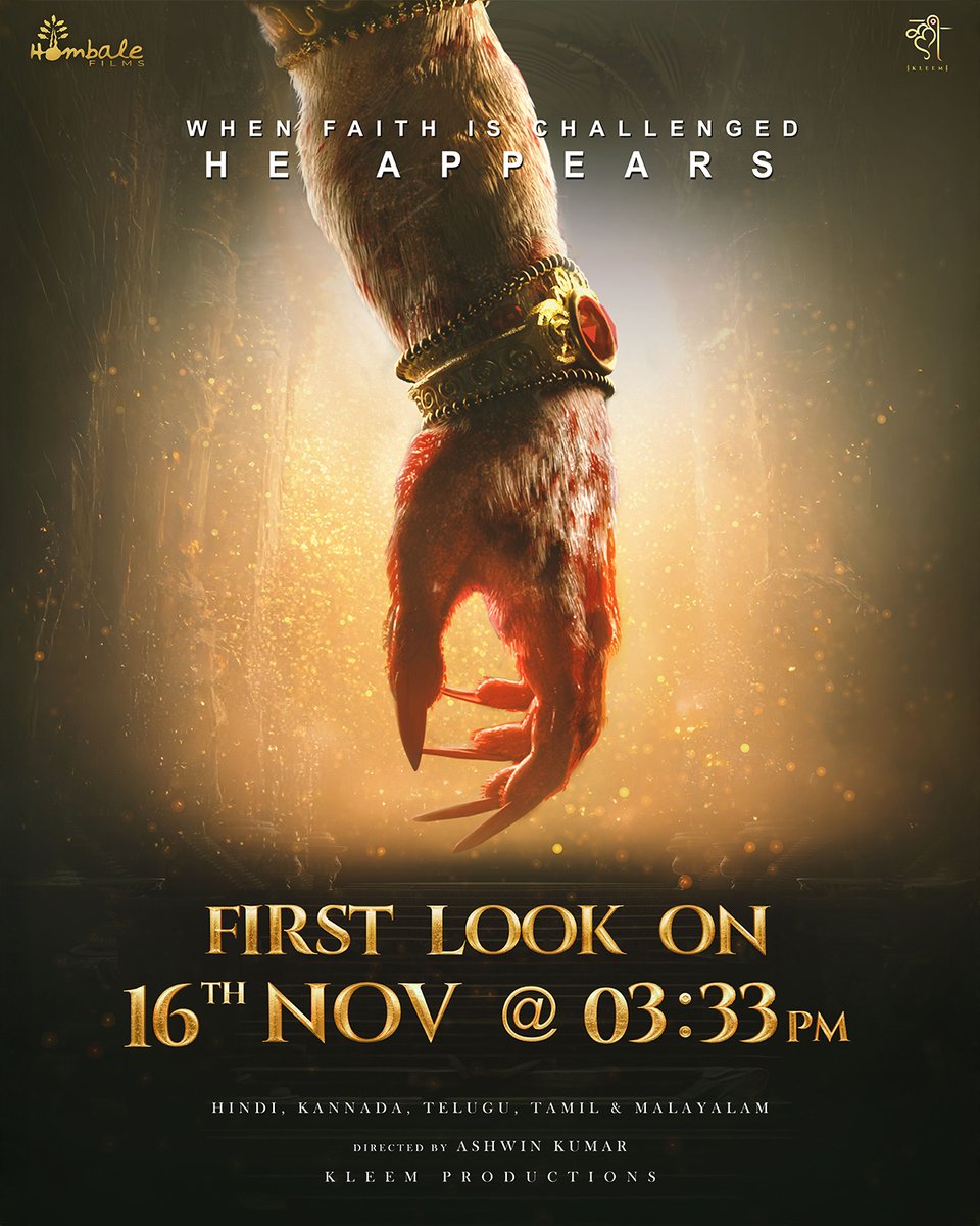When faith is challenged, he appears... 🔥
First look on Nov 16th at 3:33 PM.