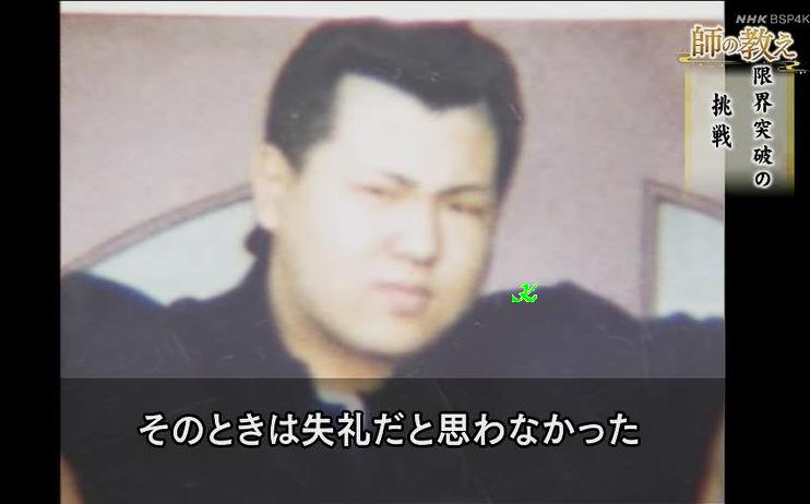 もはや伝説の、 先代九重親方（千代の富士）と大分の龍二（千代大海