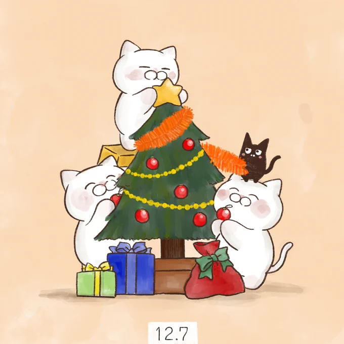 12月7日【クリスマスツリーの日】  1886年12月7日に、横浜で外国人船員のために クリスマスツリーが飾られたことに由来します。 