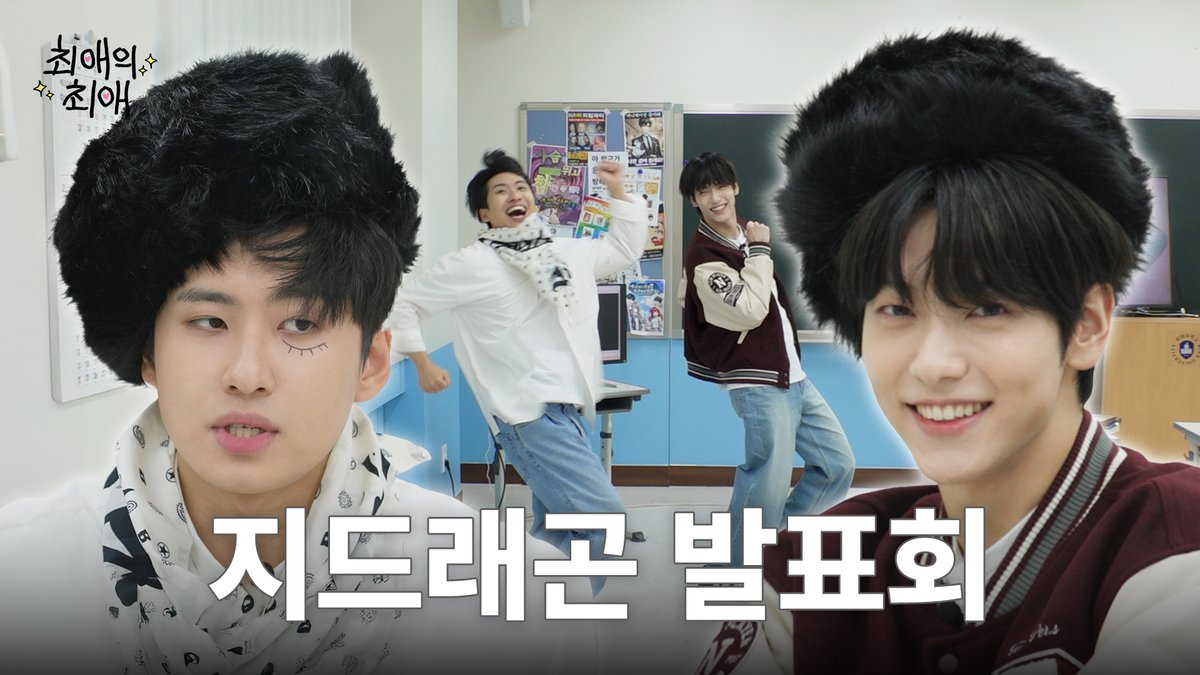 TXTChartData's tweet photo. .@TXT_members SOOBIN's "Faves Fave Ep.2" is now trending at #7 on YouTube Videos Trending in South Korea.

🔗 https://t.co/RlWUm3akrL https://t.co/DDS1AYS8Jv