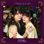 GcaFstGbQAA5V6O.png?format=jpg