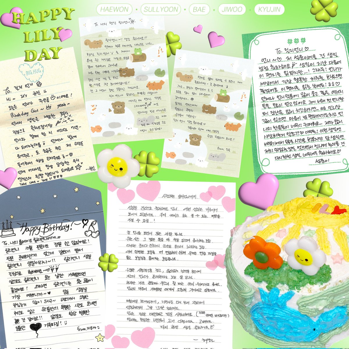 👼liliM1017🫶 tweet media