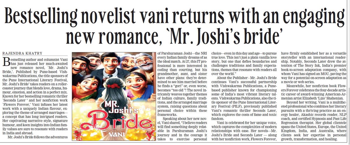 VANI KAUSHAL tweet media