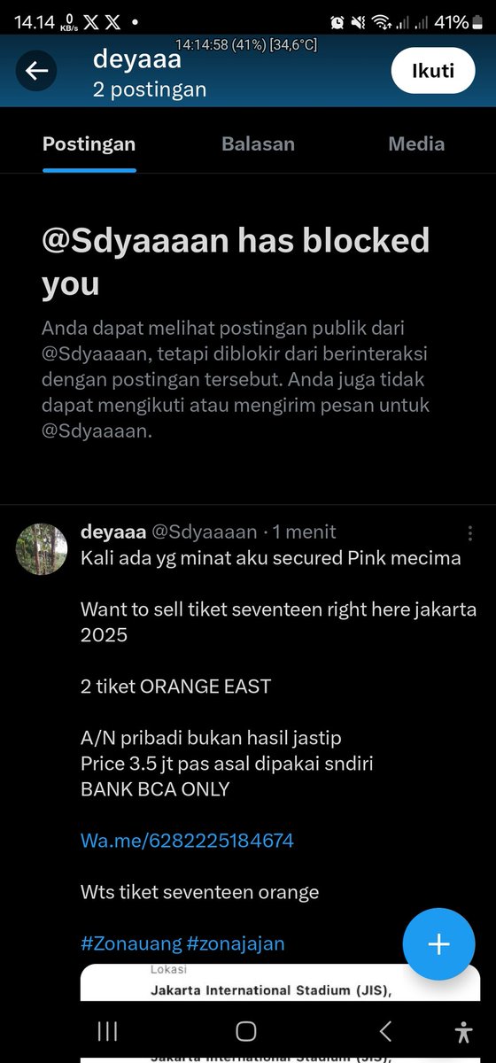 (ᴖᴥᴖ)! tweet media