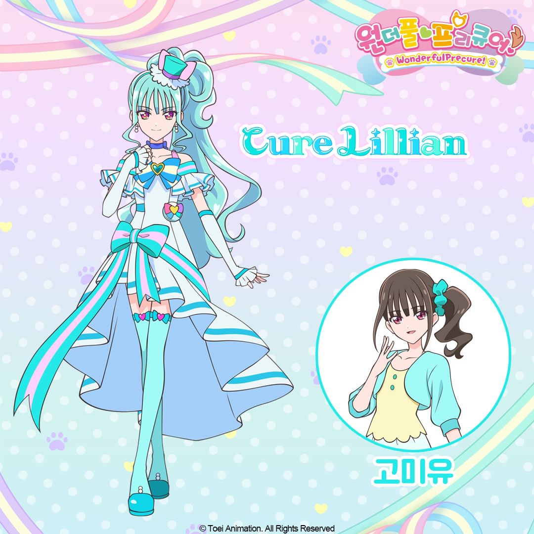 https://instagram.com/p/DCYSai8C9g_/?igsh=cm15N2txaGM5aHI1… 12월 방영 예정 원더풀 프리큐어! 공식 인스타 캐릭터 소개 고미유 / 큐어 릴리안 '애니멀 타운'으로 막 이사를 온 중학교 2학년 소녀 '고미유' 손재주가 있고 수공예가 취미!Translate post