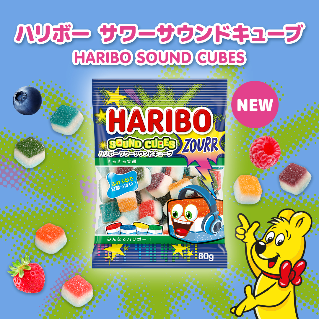 *激レア*希少* HARIBO ハリボー　ソニープラザ40周年　アニバーサリー缶 激レア*希少* HARIBO ハリボー ソニープラザ40周年 アニバーサリー缶