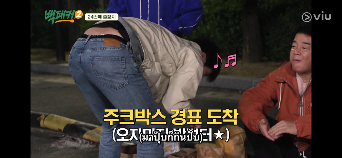 kokyungpyoth's tweet photo. ซับไทย #TheBackpackerChef2 ตอนที่ 24 การจัดเลี้ยงครั้งสุดท้าย
ขอบคุณรายการนี้ที่ทำให้เราได้เห็นด้านใหม่ๆ ของโกคยองพโย //ใครดูจบแล้วมาแชร์กันได้นะคะ
ซับไทยครบทั้ง 24 ตอน #ดูได้ที่Viu
#kokyungpyo #백종원 #이수근 #허경환 #안보현 #백패커2 #kokyungpyo https://t.co/laFPP1Yn7Z